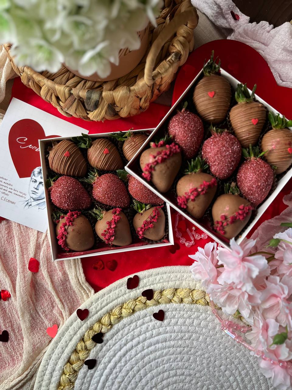 Нежность в 9 ягодах! 💖